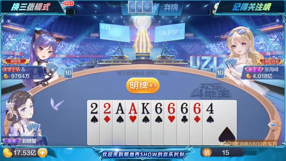 壹号app下载多平台支持