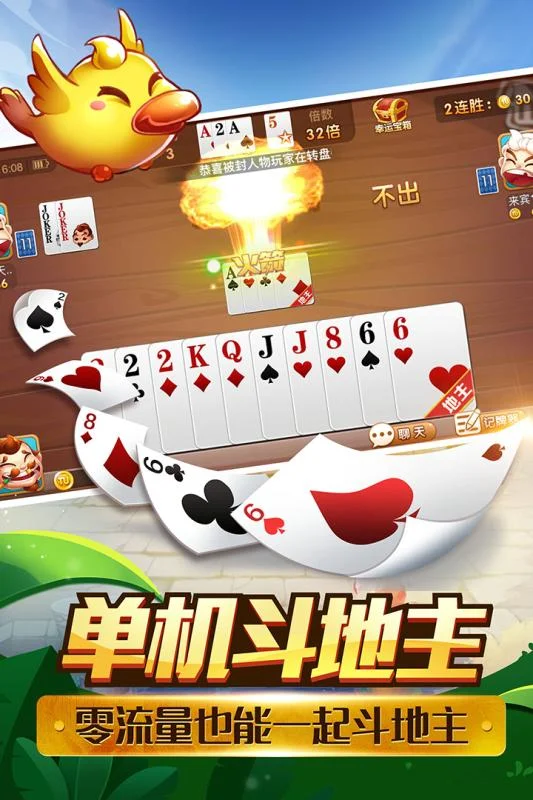 壹号app下载智能客服功能