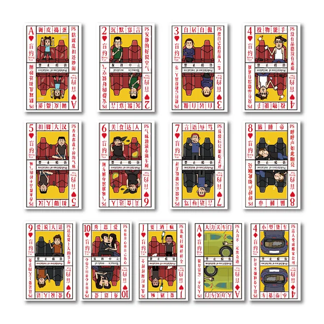 壹号app下载棋牌大厅德州扑克