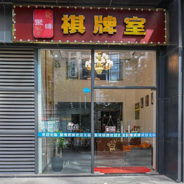 壹号app下载棋牌大厅牛牛游戏