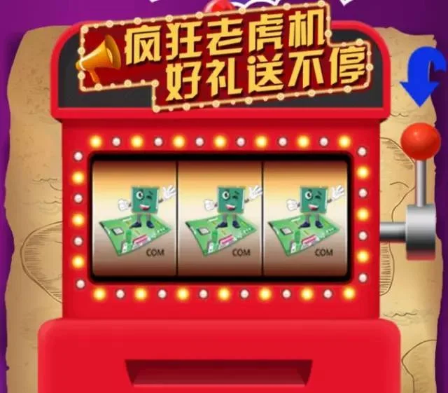 壹号app下载特色主题电子游戏